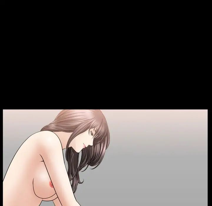 善良的她第13话