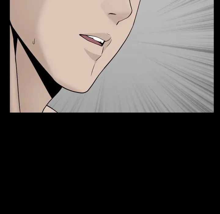 善良的她第13话