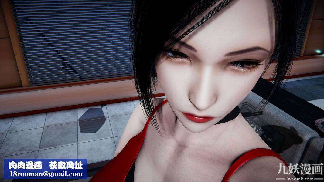 [3D]逆转第二季[完整版]第17章【第04话】