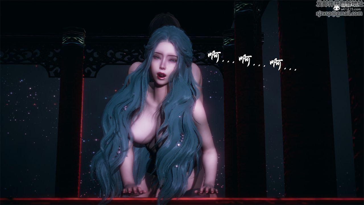 [3D]天命正传第105话