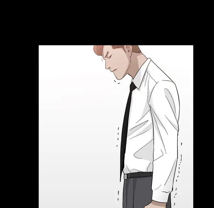 善良的她第13话