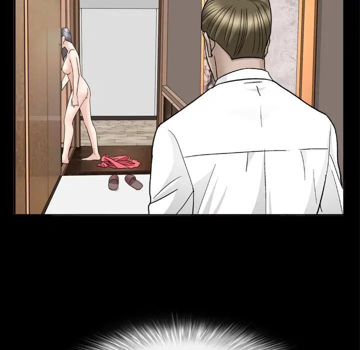 善良的她第14话