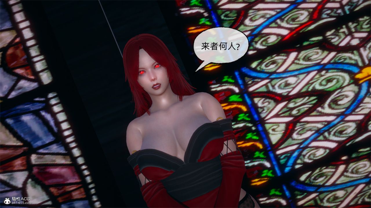 [3D]天命正传第105话