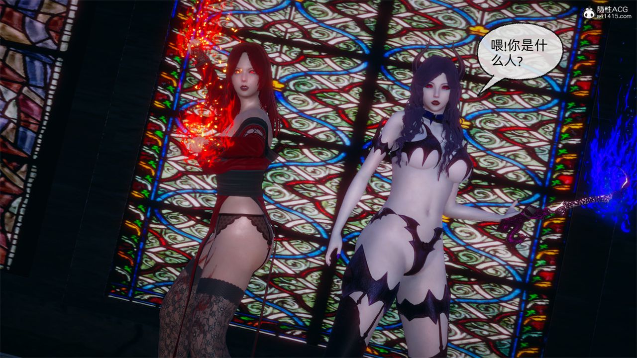 [3D]天命正传第105话