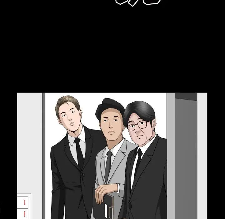 善良的她第14话