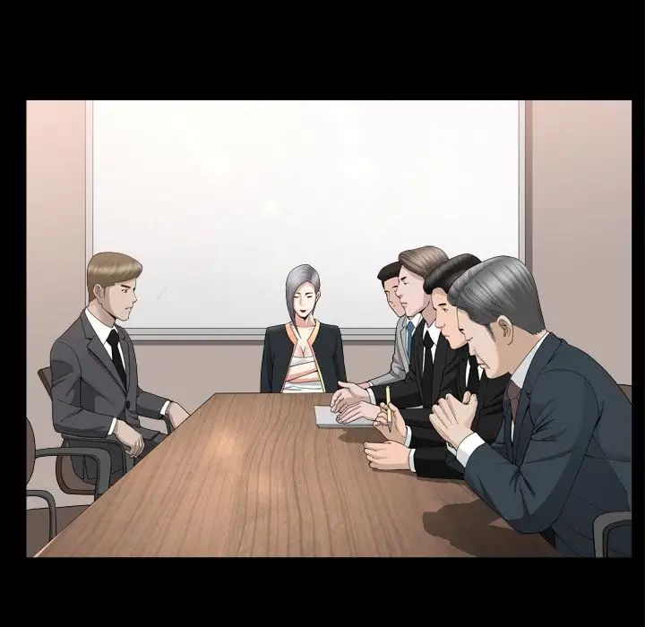 善良的她第14話