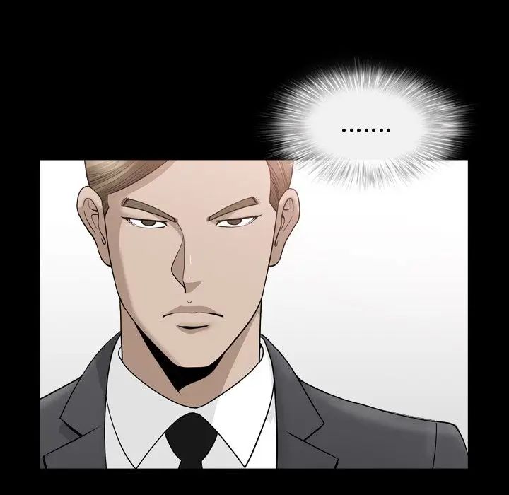 善良的她第14话