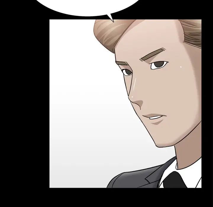 善良的她第14话