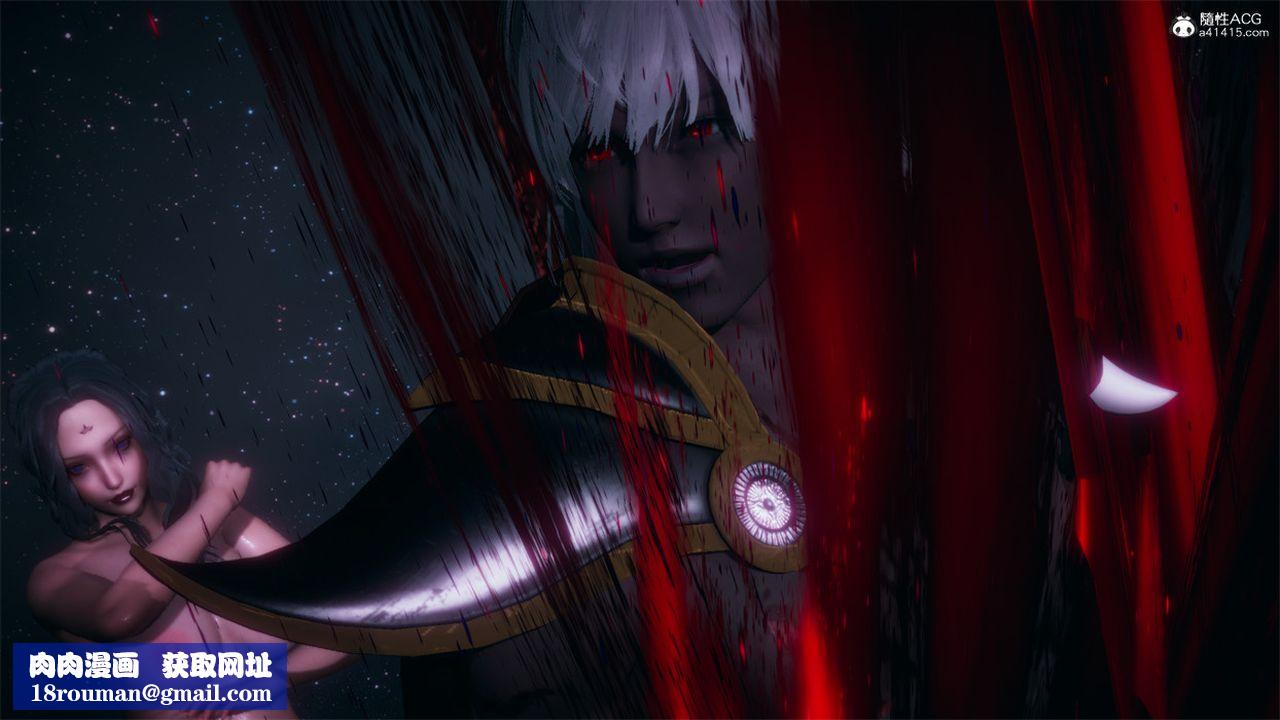 [3D]天命正傳第106話