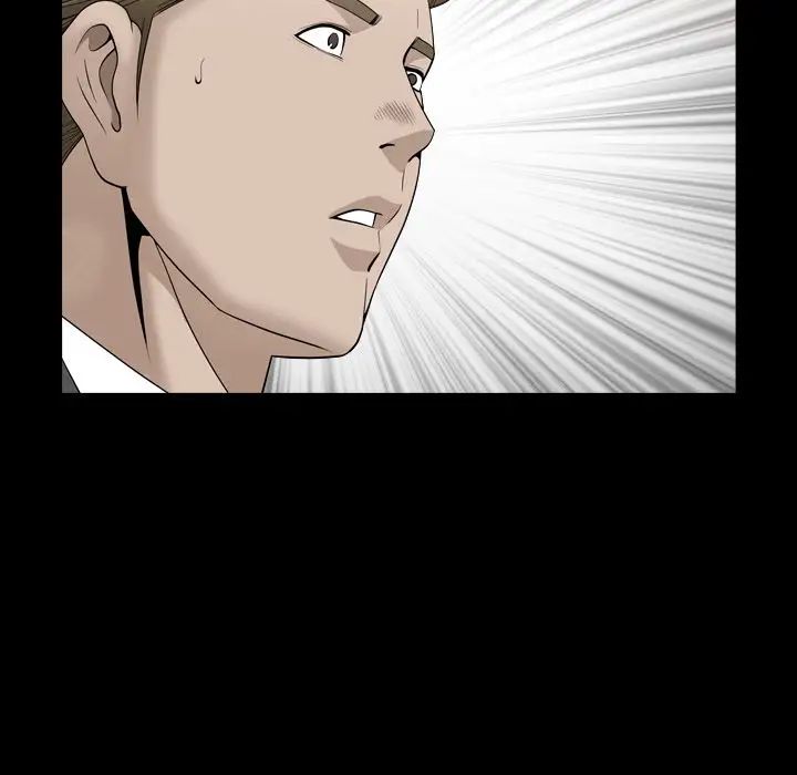 善良的她第14话