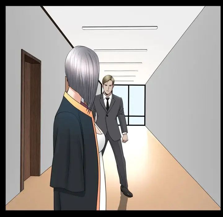 善良的她第14話