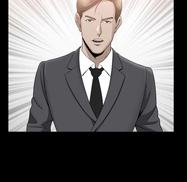 善良的她第14话