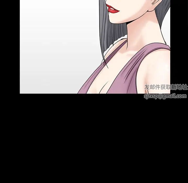 善良的她第15话