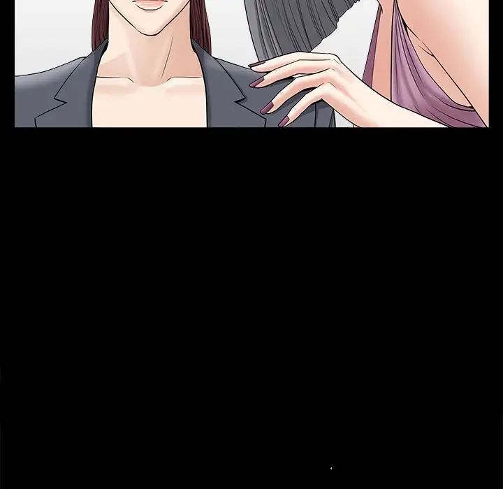 善良的她第15话