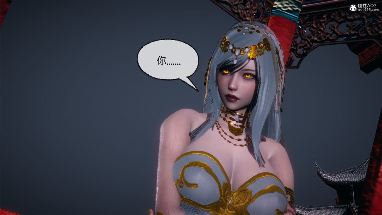 [3D]天命正傳第108話-最終話