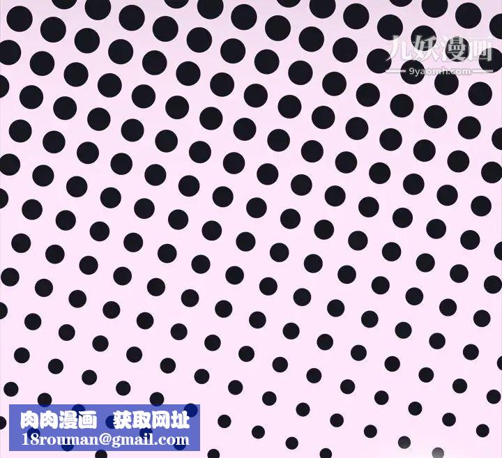 优质女人第2话