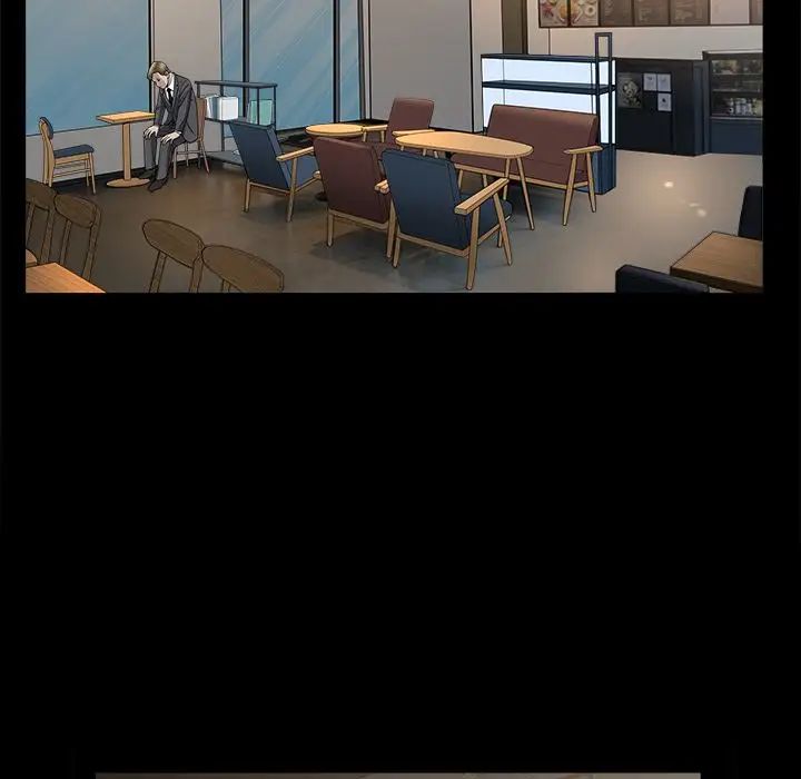 善良的她第15話