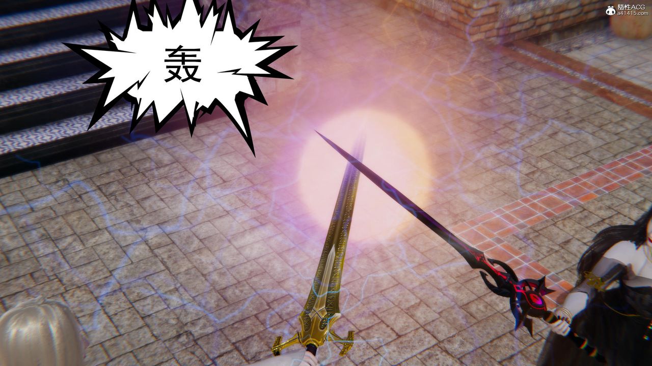 [3D]天命前傳第01話