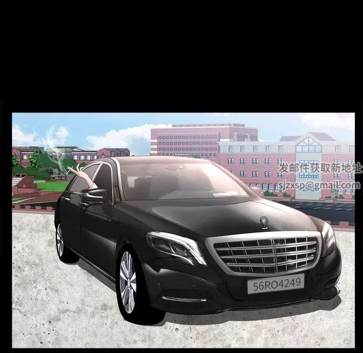 善良的她第16话