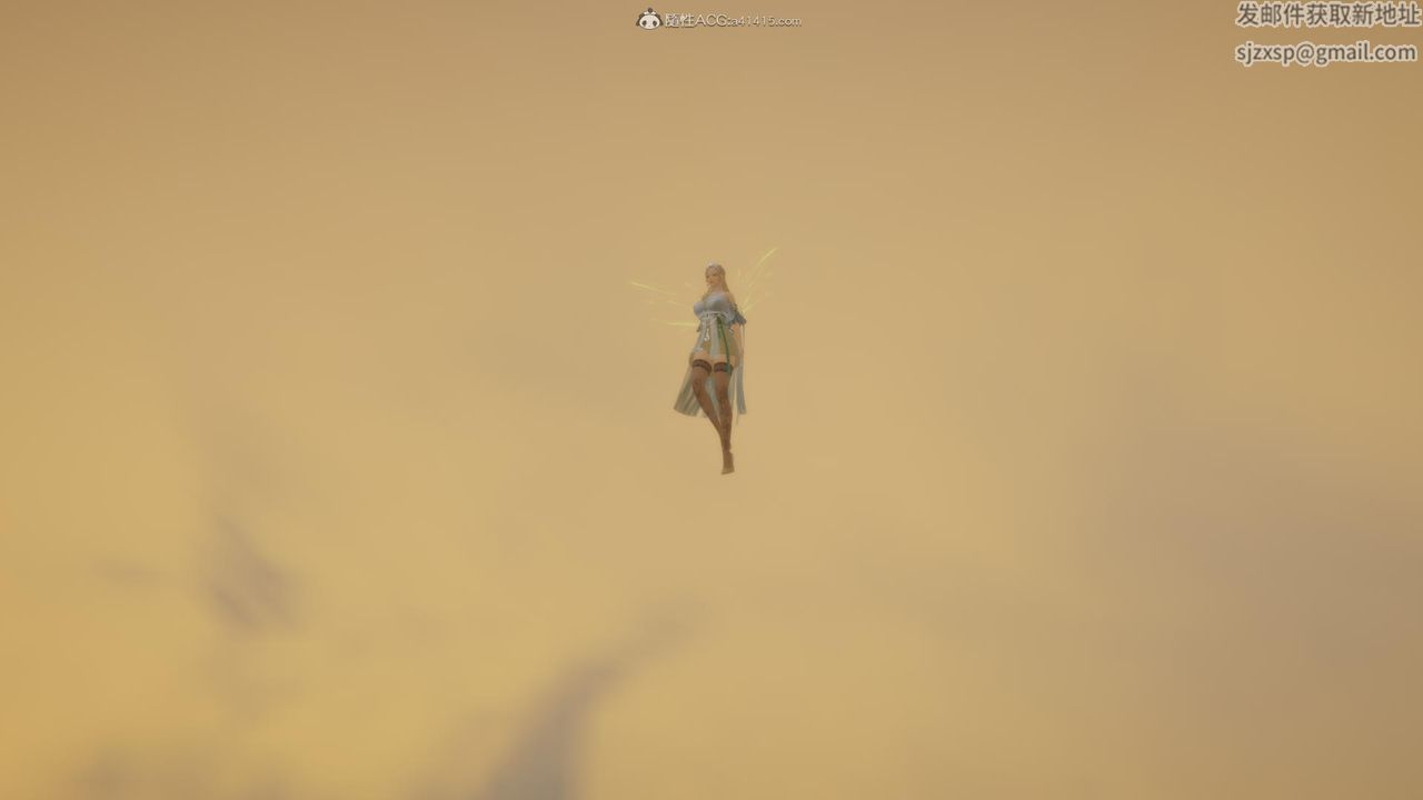 [3D]天命前传第02话