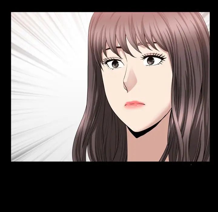 善良的她第17話