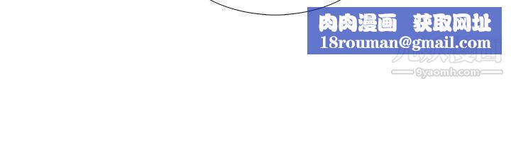 帮人家画嘛回忆篇3