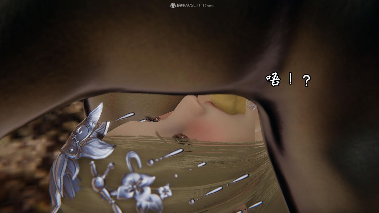 [3D]天命前傳第03話