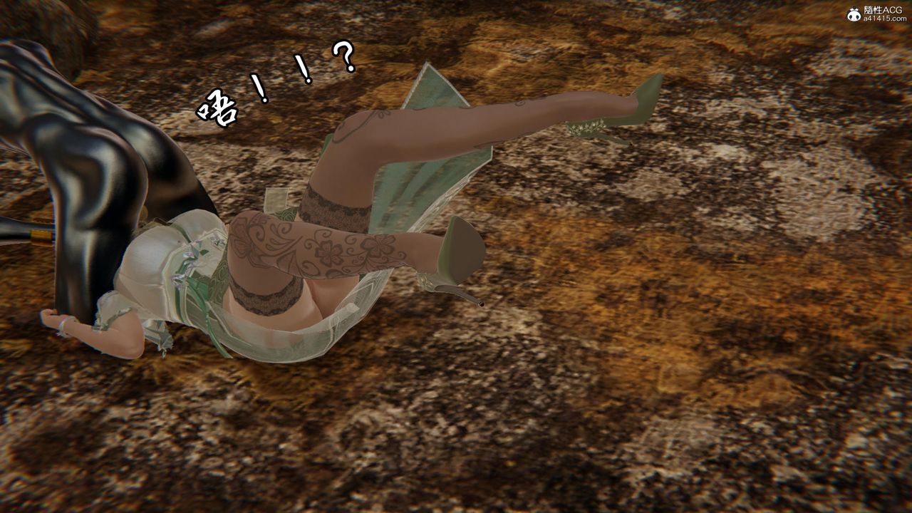 [3D]天命前传第03话