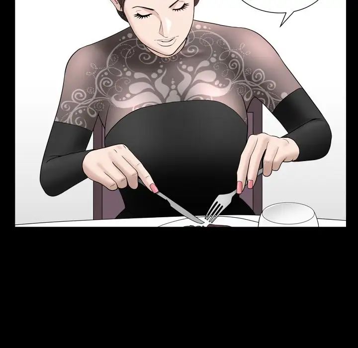 善良的她第17话