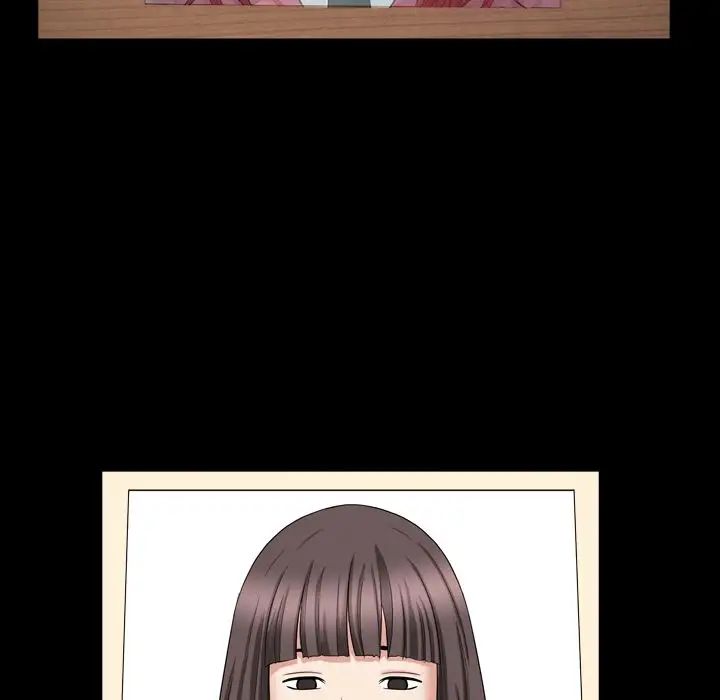 善良的她第17话