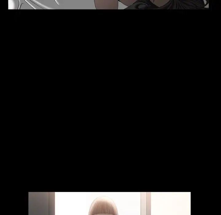 善良的她第17話