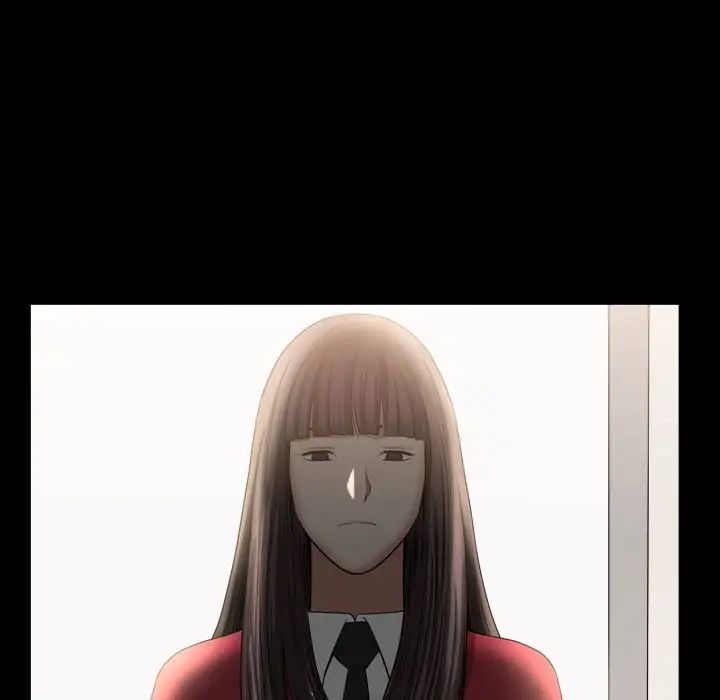 善良的她第17话