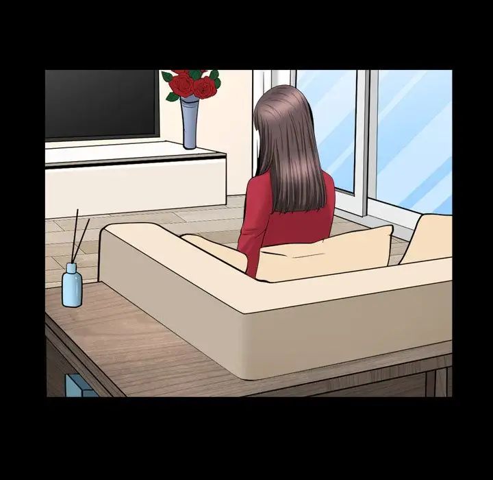 善良的她第17话