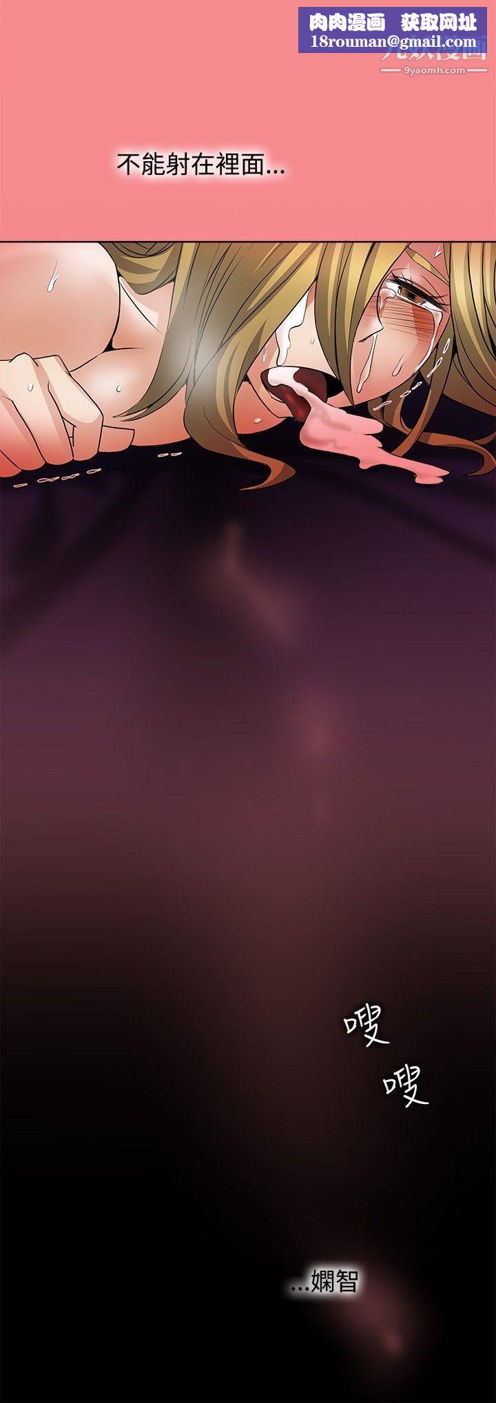 帮人家画嘛回忆篇5