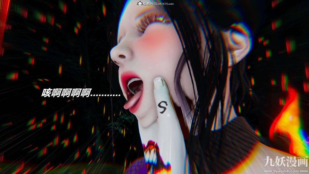 [3D]逆轉第二季[完整版]第18章【第09话】