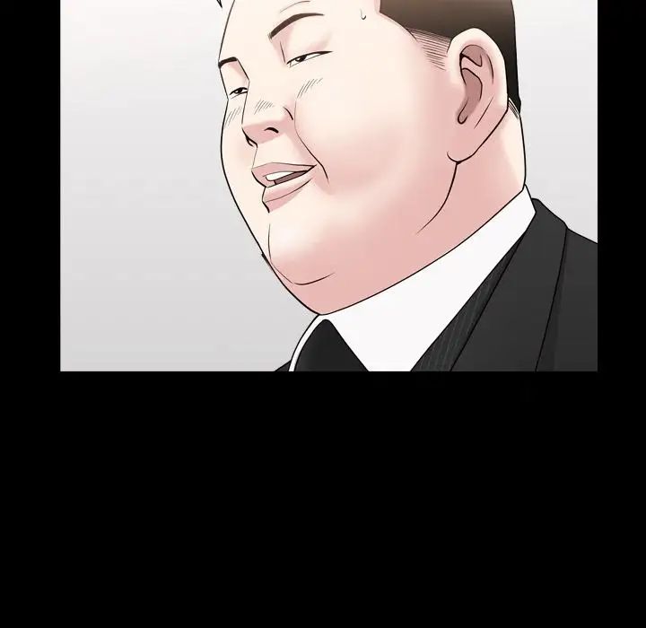 善良的她第17话