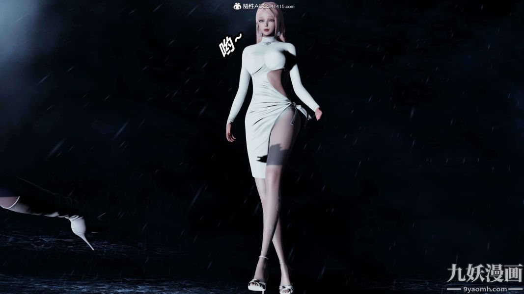 [3D]逆转第二季[完整版]第18章【第09话】