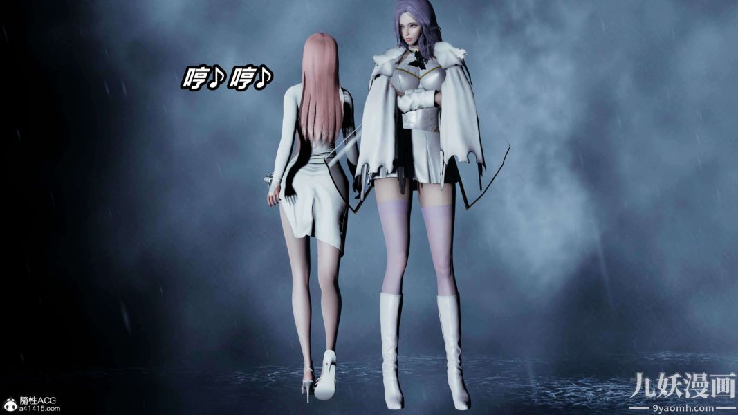 [3D]逆轉第二季[完整版]第18章【第09话】