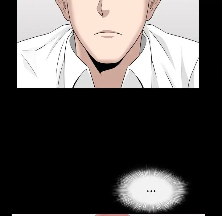 善良的她第17话