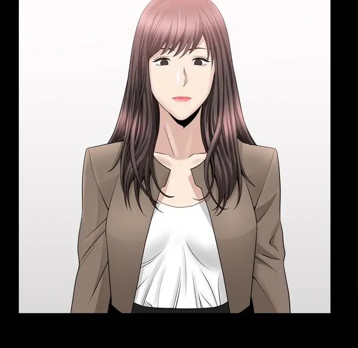 善良的她第17话