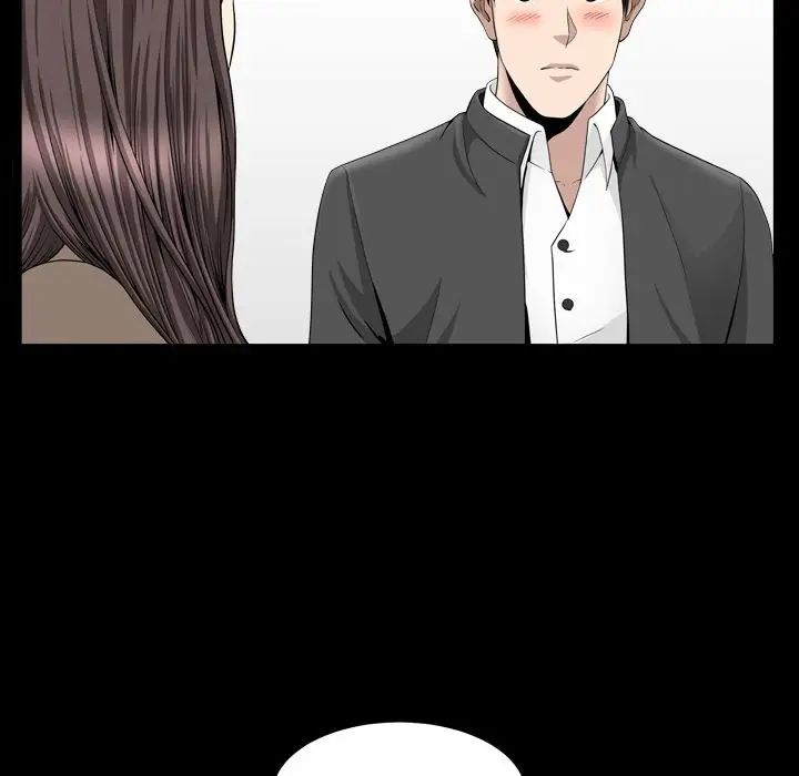 善良的她第18话