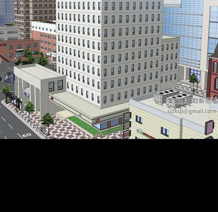 善良的她第18話