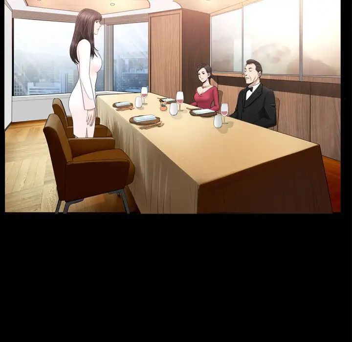 善良的她第18话