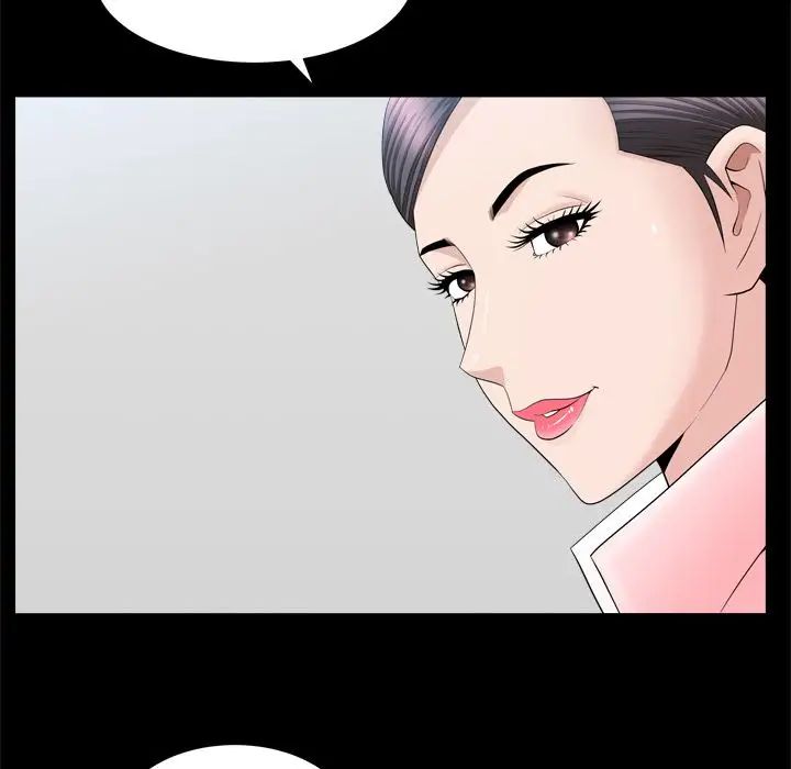 善良的她第19话