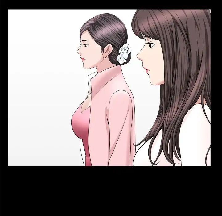 善良的她第19話