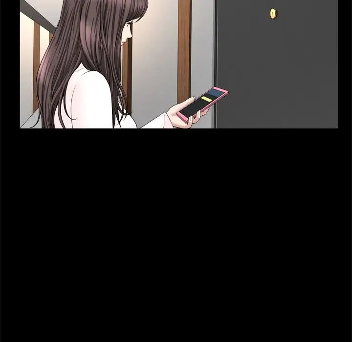 善良的她第19话