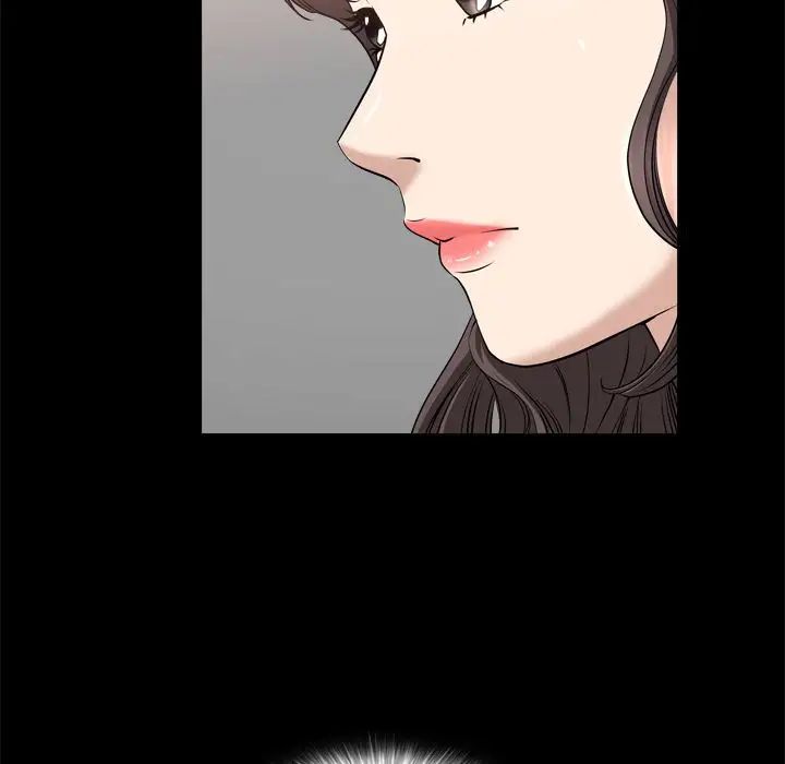 善良的她第19话