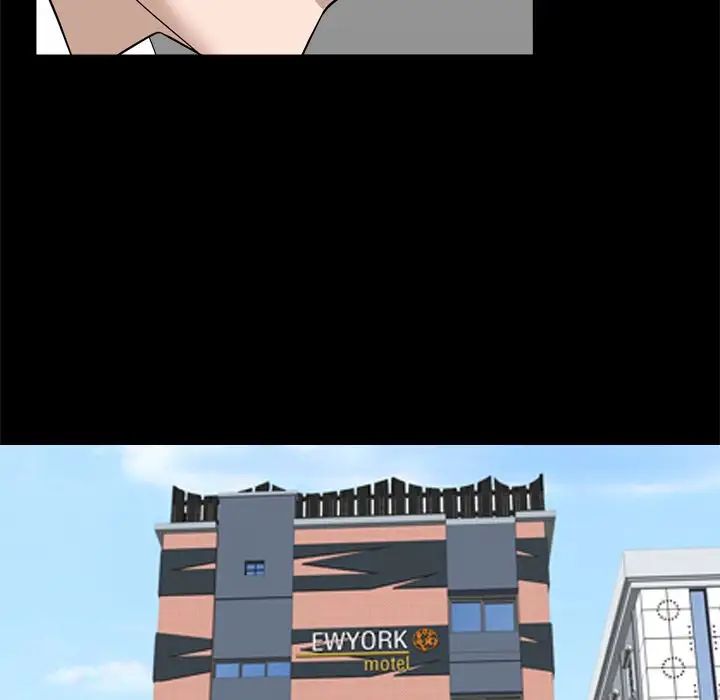 善良的她第19話