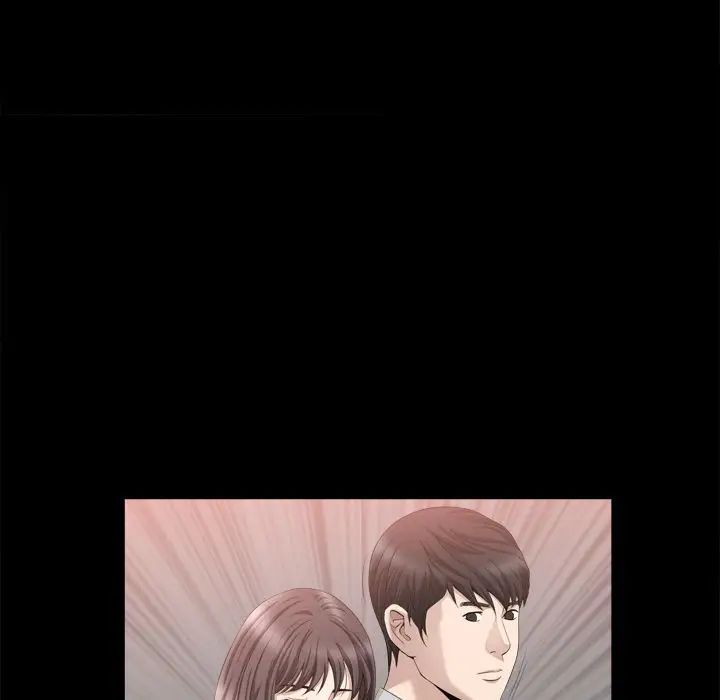 善良的她第19話