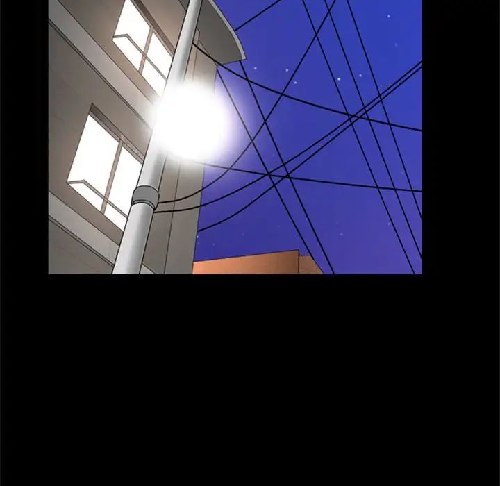 善良的她第19话